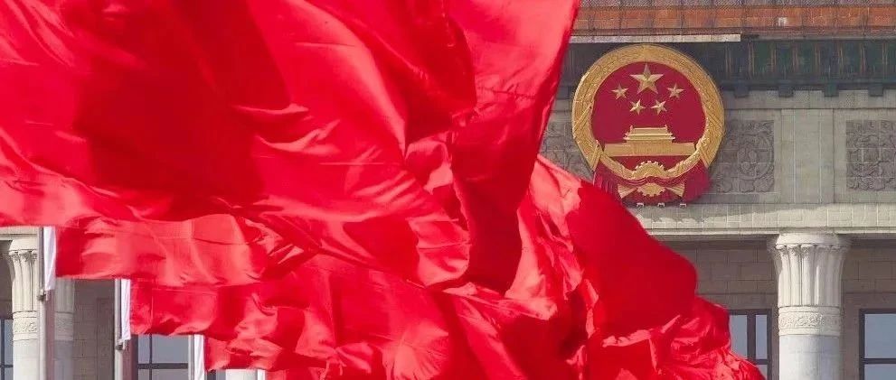 關(guān)于中央八項規(guī)定， 這些話句句振聾發(fā)聵！