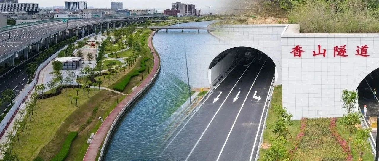 雙喜臨門！匠心筑就城市標桿，珠海建工集團兩大民生工程順利通過驗收（預(yù)驗收）
